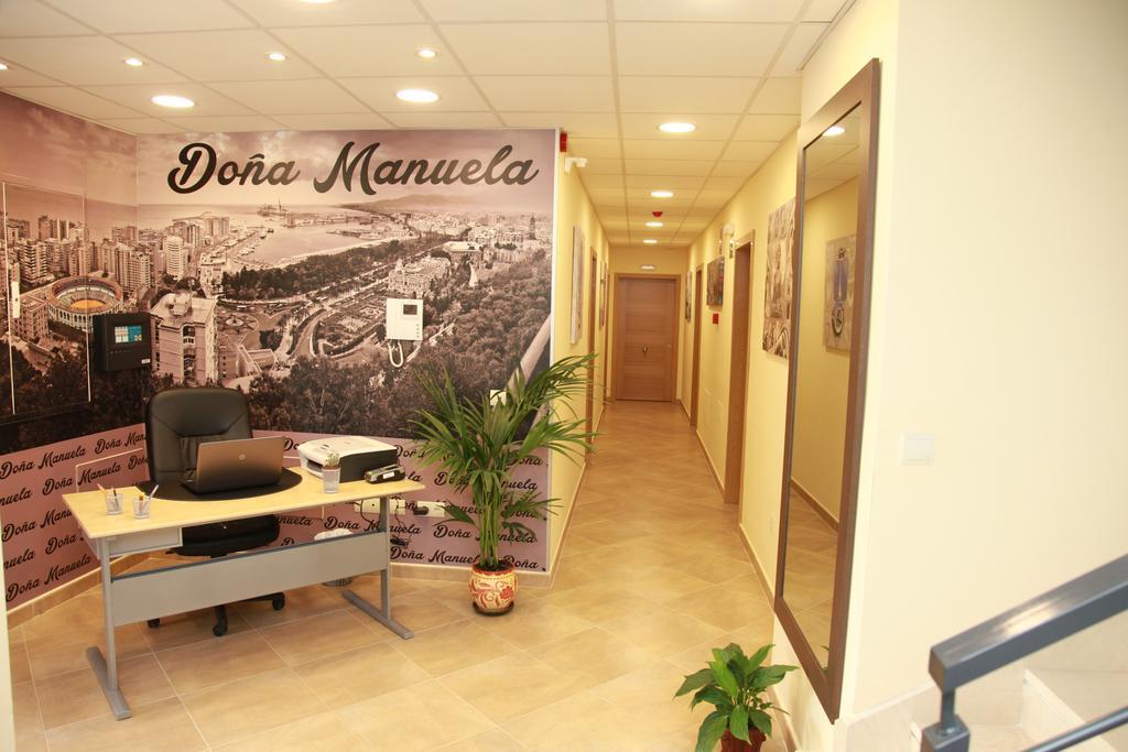 Hostal Dona Manuela Málaga Kamer foto