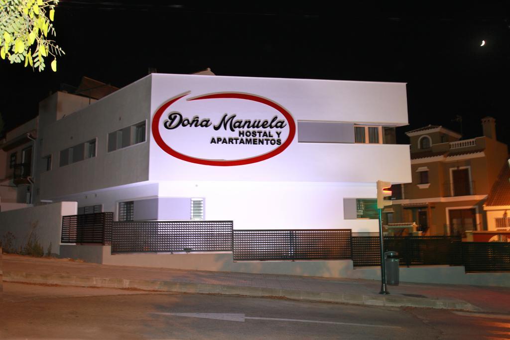 Hostal Dona Manuela Málaga Kamer foto