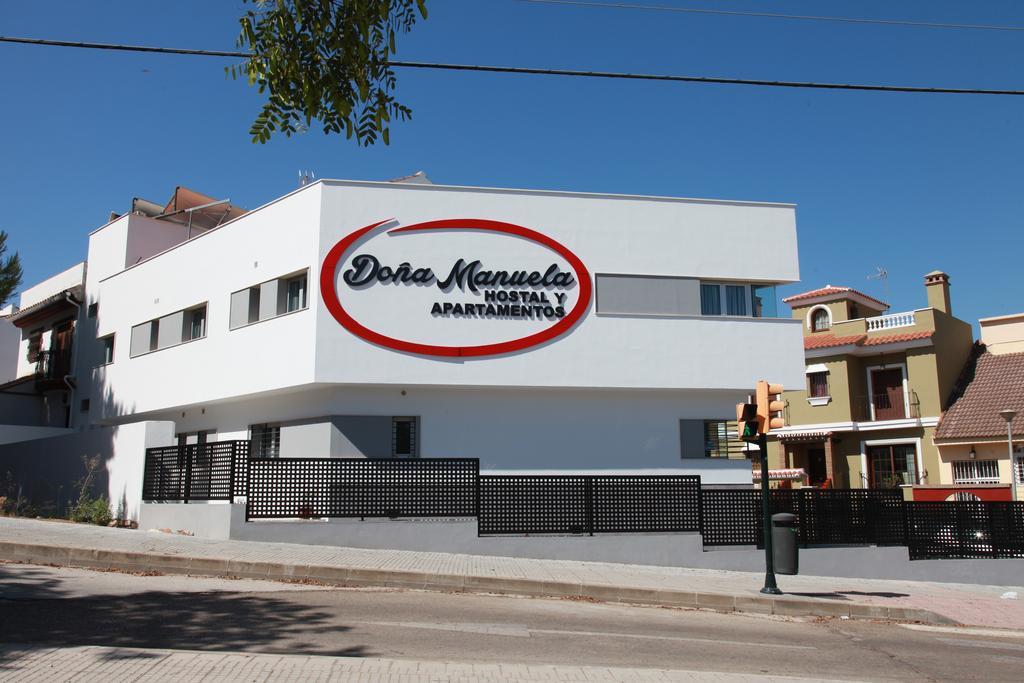 Hostal Dona Manuela Málaga Kamer foto